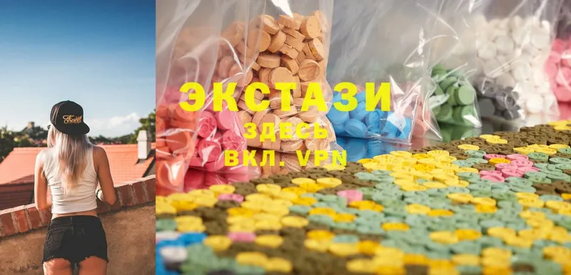 Ecstasy таблы  MEGA ссылка  Миллерово  цена  