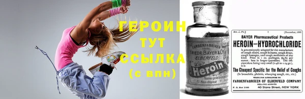 скорость Киреевск