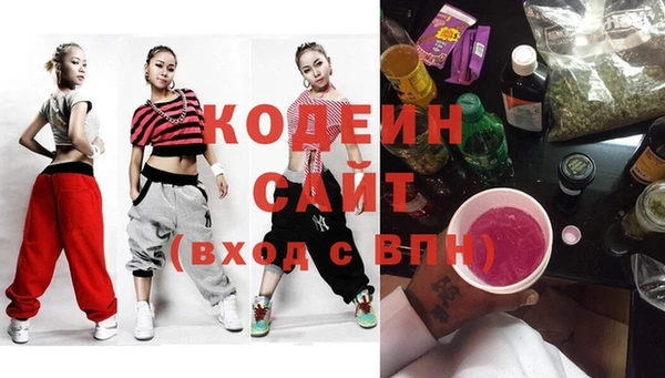 MDMA Киренск